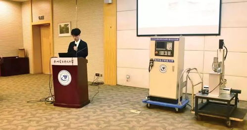 杭電舉辦資本 相親會 ,為研究生科創(chuàng)產(chǎn)品找 對象