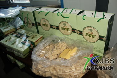 新疆電臺援建乳制品廠 助力奶制品產(chǎn)業(yè)高質(zhì)量發(fā)展