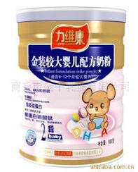 乳制品產品列表 第192頁精選 - 奶制品批發與進出口業務詳解